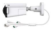 Picture of TP-Link VIGI InSight S385PI Bullet IP security camera Outdoor 3840 x 2160 pixels Wall