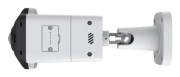 Picture of TP-Link VIGI InSight S385PI Bullet IP security camera Outdoor 3840 x 2160 pixels Wall