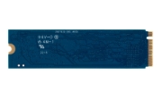 Afbeeldingen van Kingston Technology 2000G NV2 M.2 2280 PCIe 4.0 NVMe SSD