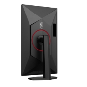 Image de AOC G4 U27G4R écran plat de PC 68,6 cm (27") 3840 x 2160 pixels 4K Ultra HD LED Noir, Rouge