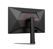 Image de AOC 27G4HA écran plat de PC 68,6 cm (27") 1920 x 1080 pixels Full HD LED Noir, Rouge