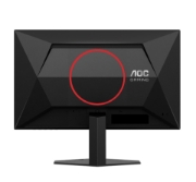 Image de AOC G4 Q24G4RE écran plat de PC 60,5 cm (23.8") 2560 x 1440 pixels Quad HD LED Noir, Rouge