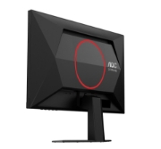 Image de AOC G4 Q24G4RE écran plat de PC 60,5 cm (23.8") 2560 x 1440 pixels Quad HD LED Noir, Rouge