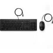 Afbeeldingen van HP 225 Wired Mouse and KB G2 Belgium - English localization AZERTY BE - Maus - AZERTY toetsenbord Inclusief muis Kantoor USB Zwart