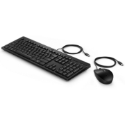 Afbeeldingen van HP 225 Wired Mouse and KB G2 Belgium - English localization AZERTY BE - Maus - AZERTY toetsenbord Inclusief muis Kantoor USB Zwart