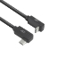 Image de ACT Câble USB 3.0 10 Gbit/s 60 W USB Type-C (coudé vers la gauche/droite) vers USB Type-C (coudé vers le haut/bas), 1 mètre