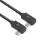 Picture of ACT USB 3.0 10Gbps 60W USB Type-C (left/right angled) to USB Type-C (left/right angled) Cable, 1 meter