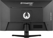 Afbeeldingen van iiyama G-MASTER G2745QSU-B1 computer monitor 68,6 cm (27") 2560 x 1440 Pixels Dual WQHD LED Zwart