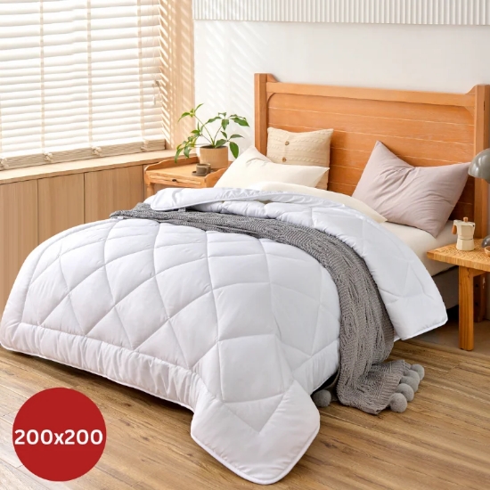 Image de Herzberg HG-22067WD​: Couette Blanche De Qualité Hôtelière 4 Étoiles - 200x200cm
