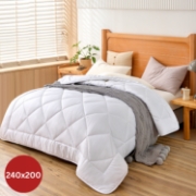 Image de Herzberg HG-24267WD: Couette Blanche De Qualité Hôtelière 4 Étoiles - 240x200cm
