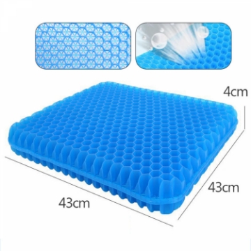 Show details for Herzberg HG-03220: Gel Seat Cushiion - Blue Picture of Herzberg HG-03220: Gel Seat Cushiion - Blue