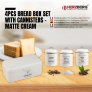 Image de Herzberg HG-04418: Ensemble boîte à pain et boîte à conserve vintage 4 pièces - Crème mate