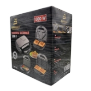 Picture of Eisenbach HW-1880: 3in1 Sandwich Press, Waffle, Grill Maker - 1000W
