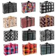 Image de Comfy Nest CN-02539: Lot de 10 sacs de courses réutilisables non tissés assortis avec poignées renforcées et poche avant – 50 cm x 35 cm x 20 cm