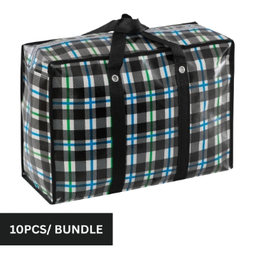 Show details for Comfy Nest CN-02560: 10-Piece Bundle Assorted Non-Woven Grocery and Shopping Bags with Reinforced Handle – 80cm x 60cm x 27cm Picture of Comfy Nest CN-02560: 10-Piece Bundle Assorted Non-Woven Grocery and Shopping Bags with Reinforced Handle – 80cm x 60cm x 27cm