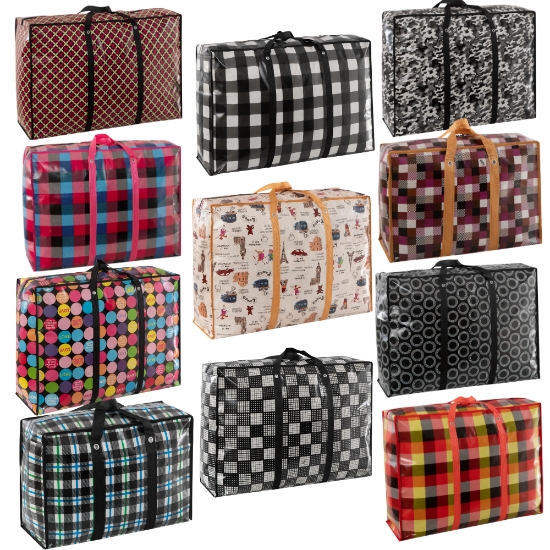 Image de Comfy Nest CN-02577: Lot de 10 sacs d'épicerie et de courses surdimensionnés non tissés avec poignée renforcée et fermeture éclair – 90 cm x 60 cm x 30 cm