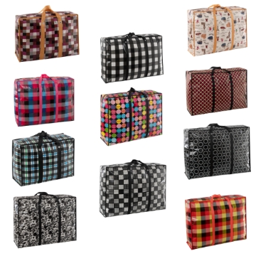 Show details for Comfy Nest CN-02553: 10-Piece Assorted Non-Woven Grocery and Shopping Bag Bundle with Reinforced Handle – 70cm x 55cm x 26cm Picture of Comfy Nest CN-02553: 10-Piece Assorted Non-Woven Grocery and Shopping Bag Bundle with Reinforced Handle – 70cm x 55cm x 26cm