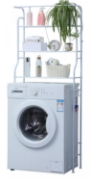 Picture of Herzberg HG-03572: 3-Tier Washing Machine and Bathroom Storage Shelf with Towel Hanger - White
