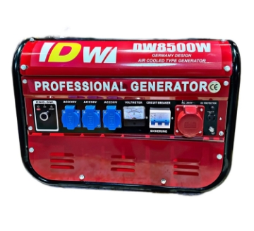 Show details for DW DW-8500W: 6.5HP Professional Gasoline Generator - 2500W Picture of DW DW-8500W: 6.5HP Professional Gasoline Generator - 2500W