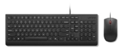Image de Lenovo 4X31R64400 clavier Souris incluse Universel USB Anglais américain Noir