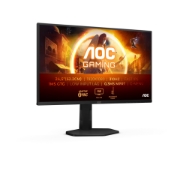 Afbeeldingen van AOC G4 25G4SXU computer monitor 62,2 cm (24.5") 1920 x 1080 Pixels Full HD LED Zwart, Grijs