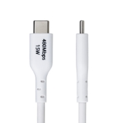 Picture of StarTech.com 6.6ft (2m) USB-A to USB-C Charging Cable, Charge & Sync, 3A, USB 2.0, TPE Jacket - White USB Charging Cord