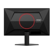 Image de AOC G4 24G4HRE écran plat de PC 60,5 cm (23.8") 1920 x 1080 pixels Full HD LED Noir, Rouge