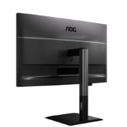 Image de AOC Q27P4U écran plat de PC 68,6 cm (27") 2560 x 1440 pixels Wide Quad HD Noir
