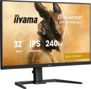 Picture of iiyama G-MASTER Dominate the game with the 32″ QHD Gold Phoenix GB3290QSU