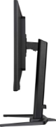 Picture of iiyama G-MASTER Dominate the game with the 32″ QHD Gold Phoenix GB3290QSU