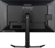 Picture of iiyama G-MASTER Dominate the game with the 32″ QHD Gold Phoenix GB3290QSU