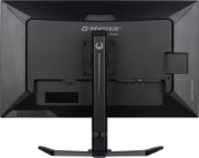 Picture of iiyama G-MASTER Dominate the game with the 32″ QHD Gold Phoenix GB3290QSU