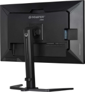 Picture of iiyama G-MASTER Dominate the game with the 32″ QHD Gold Phoenix GB3290QSU
