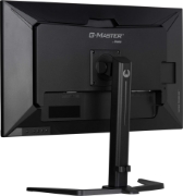 Picture of iiyama G-MASTER Dominate the game with the 32″ QHD Gold Phoenix GB3290QSU