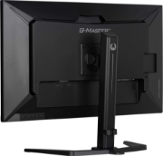 Picture of iiyama G-MASTER Dominate the game with the 32″ QHD Gold Phoenix GB3290QSU