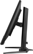 Picture of iiyama Unleash your full gaming potential with the 180Hz GB3271QSU Red Eagle guaranteeing 1ms MPRT