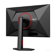 Image de AOC G4 Q27G4ZR écran plat de PC 68,6 cm (27") 2560 x 1440 pixels Quad HD LED Noir, Rouge
