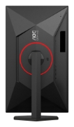 Image de AOC G4 Q27G4ZR écran plat de PC 68,6 cm (27") 2560 x 1440 pixels Quad HD LED Noir, Rouge