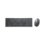 Image de DELL Clavier compact et souris Pro Plus - KM7120W - suisse (QWERTZ)