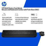 Picture of HP Multi-Device Dual-Mode Mouse and Keyboard Combo with Palm Rest 585C