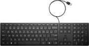 Picture of HP Wired Desktop 320K Keyboard