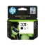 Picture of HP 301XL High Yield Black Original Ink Cartridge
