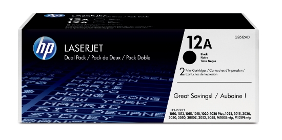 Picture of HP 12A 2-pack Black Original LaserJet Toner Cartridges