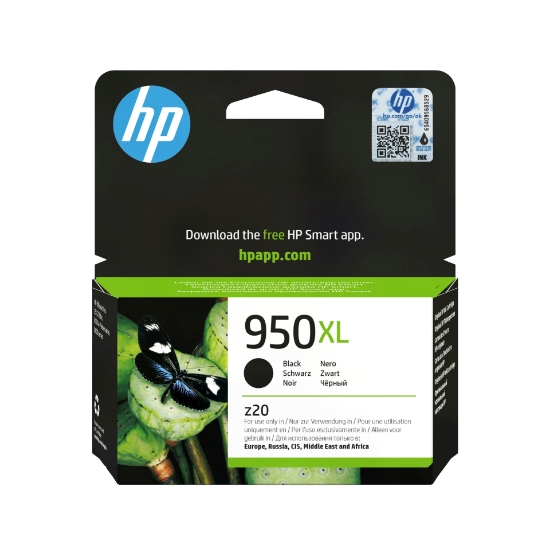 Picture of HP 950XL High Yield Black Original Ink Cartridge