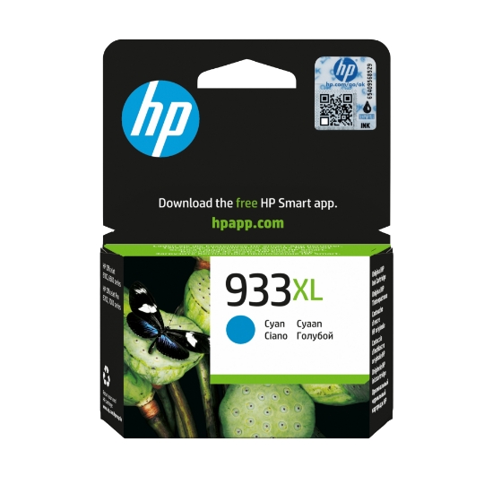 Picture of HP 933XL High Yield Cyan Original Ink Cartridge
