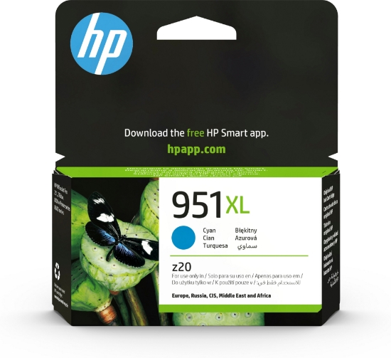 Picture of HP 951XL High Yield Cyan Original Ink Cartridge
