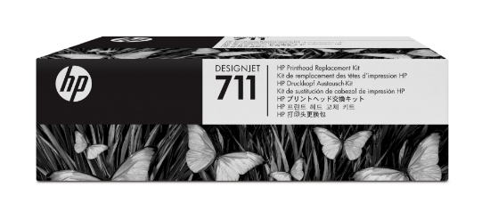 Picture of HP 711 DesignJet Printhead Replacement Kit