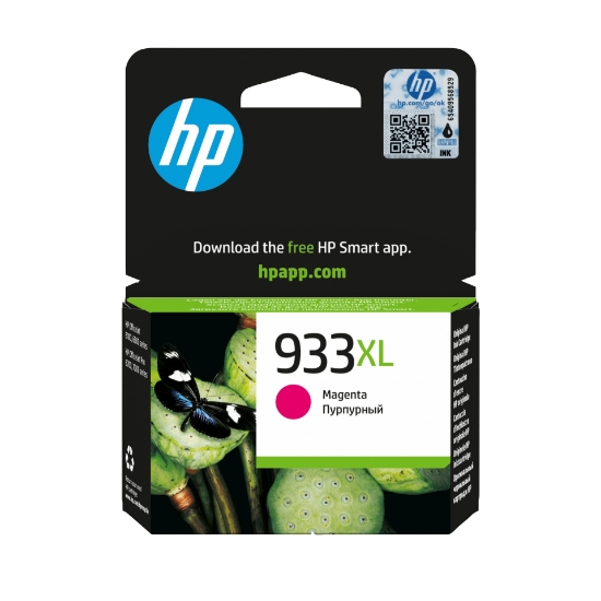 Picture of HP 933XL High Yield Magenta Original Ink Cartridge