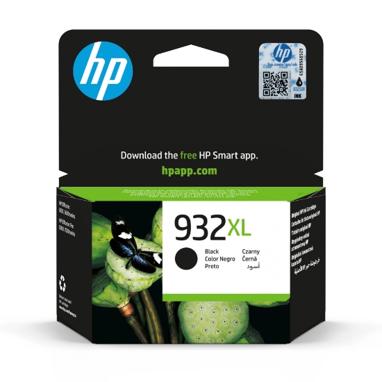Picture of HP 932XL High Yield Black Original Ink Cartridge