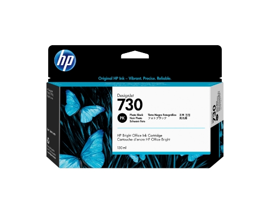 Picture of HP 730 130-ml Photo Black DesignJet Ink Cartridge